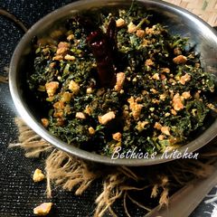 A picture of Choddo Shaag / Shaak (Kali Puja (Diwali) special Recipe - Bong style).