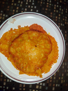 A picture of Wainar flour.