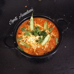A picture of Mushroom peas masala.