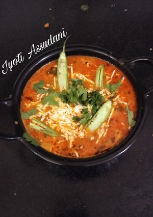 A picture of Mushroom peas masala.