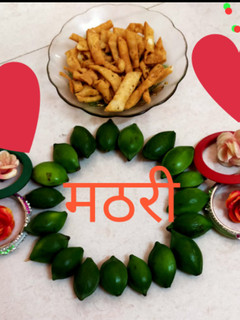 मठरी (Mathri recipe in Hindi) रेसिपी मुख्य फोटो
