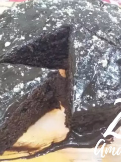 A picture of Chocolate Almond Walnut Cake.