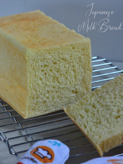Foto resep Japanese Milk Bread