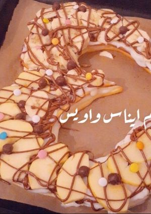 صورة لوصفة كعكة الحروف(حرف العين)