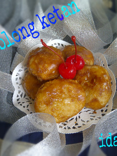 Foto resep Gemblong Ketan Enak