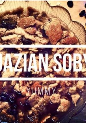 A picture of Hijazian juice "sobya".