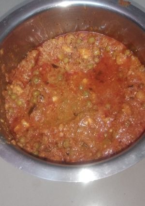 A picture of Matar paneer.