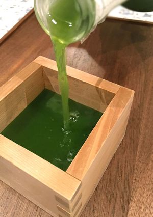 A picture of Matcha Green Tea Sake.