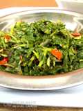 Peppered Spinach(Amaranthus)