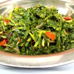 Peppered Spinach(Amaranthus) A picture of Peppered Spinach(Amaranthus).