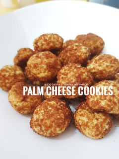 Foto resep Palm Cheese Cookies