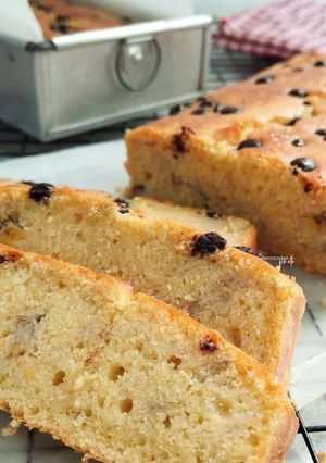 Foto resep Banana Cake 5 bahan