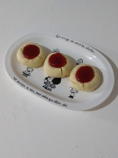 Una foto de Pepas saludables de frutilla