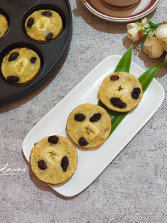 Foto resep Lempeng Pisang