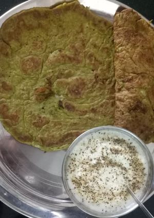 A picture of Moong dal chilla.