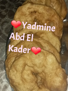 صورة لوصفة خفاف