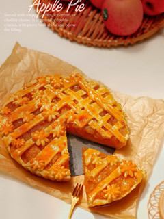 Foto resep Apple Pie