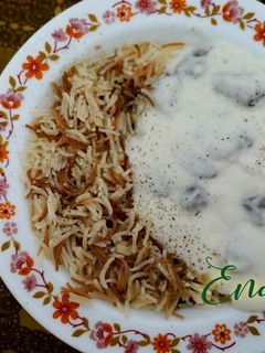 صورة لوصفة شاكرية ورز