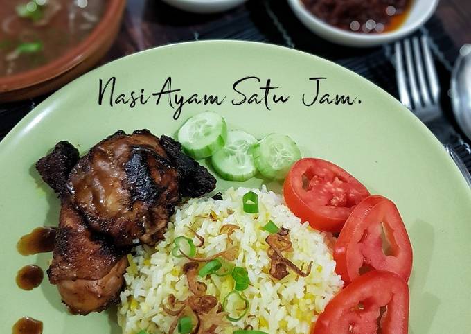 Resipi Nasi Ayam Sedap 1 Jam Siap Oleh Baiti Si Otakhijau Cookpad