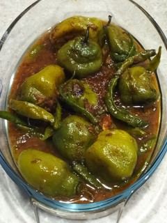 Foto resep Ase cabe gendot