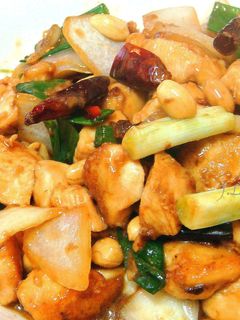 宮保雞丁 的食譜成品照片