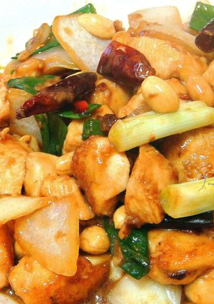 宮保雞丁 的食譜成品照片