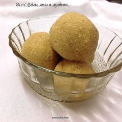 A picture of Roastedgram Balls.