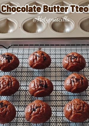 Foto resep Chocolate Butter Tteok