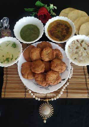 A picture of Urad Chana Dal.