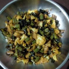 A picture of Mix veg.