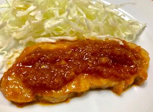 Una foto de Pork Ketchup (Cerdo con salsa de tomate)