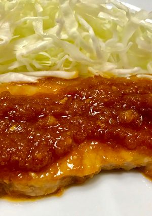 Una foto de Pork Ketchup (Cerdo con salsa de tomate)