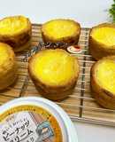 Bánh tart trứng khoai lang 🍠