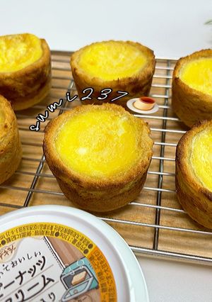 Hình của món Bánh tart trứng khoai lang 🍠.
