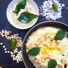 A picture of Venn Pongal.