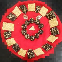 A picture of Chikki.