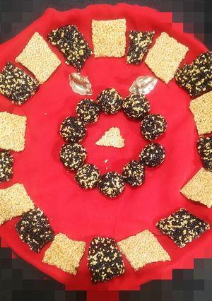 A picture of Chikki.