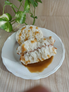 Foto resep Kue Serabi enak