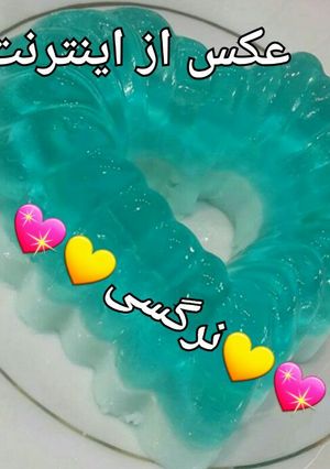 عکسی از دستور ژله بلوبری🍮