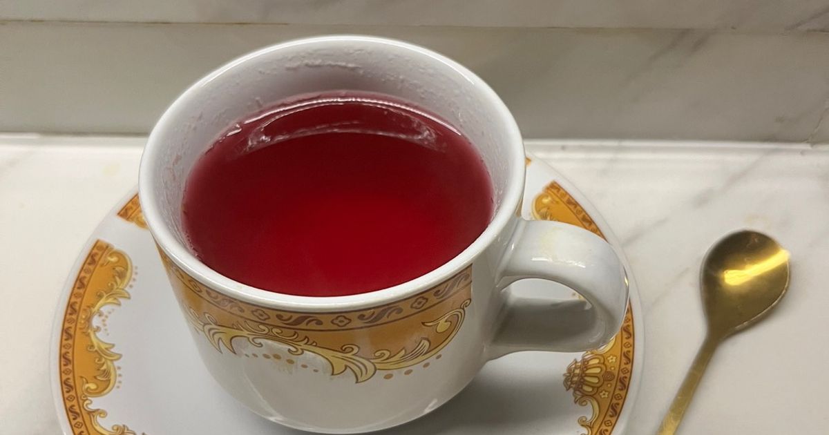 560. Wedang Uwuh