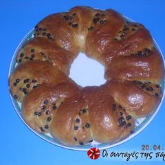 A picture of Stuffed tsoureki.
