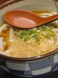 Udon