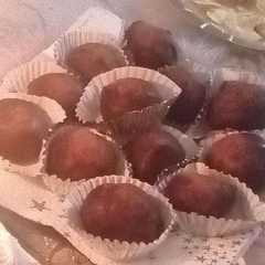 بنيون 🍫😋-レシピのメイン写真