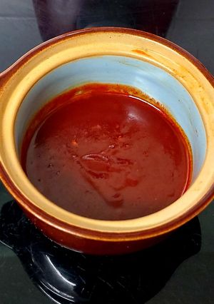 A picture of My Gochajung Sauce ready for whenever you need it.