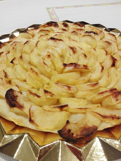 Una foto de Tarta de manzana y almendras