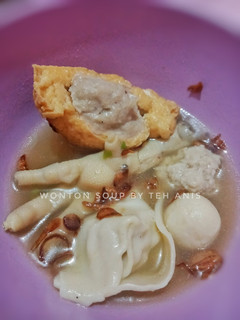Foto resep Pangsit Kuah/Wonton Soup 2.0