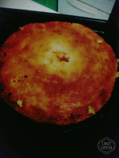 Una foto de Budín de pan riquísimo!!