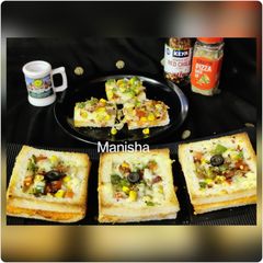 Squizza (Square Bread Pizza) A picture of Squizza (Square Bread Pizza).