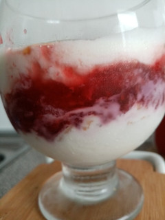 Una foto de Yogurt griego a mi estilo