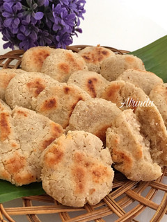 Foto resep Wingko Babat